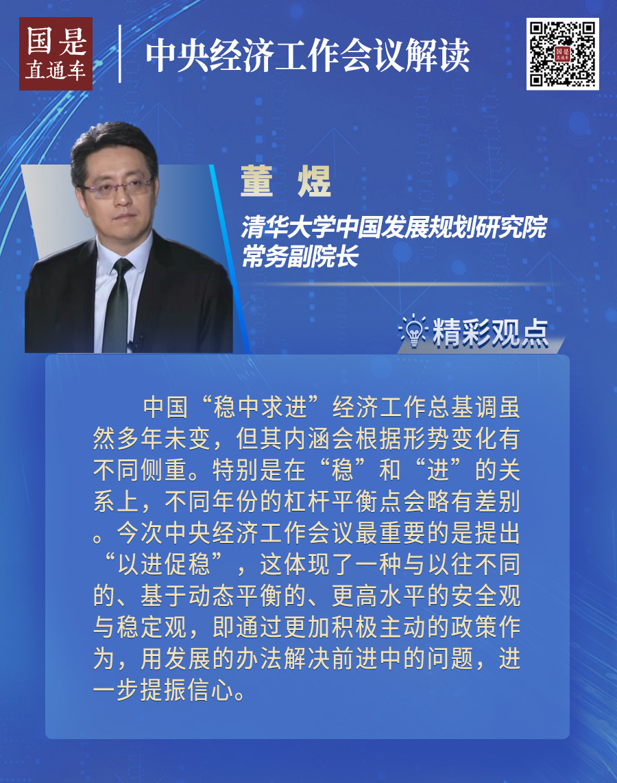 穆迪调降中国主权信用评级展望 财政部回应
