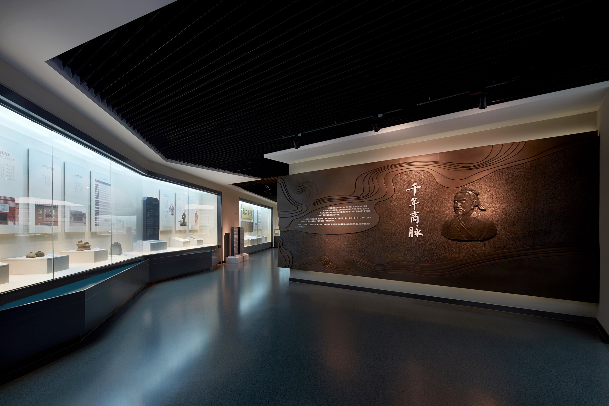 从浙商博物馆出发,跟着洋主播看浙商精神与浙江民营经济发展路径!