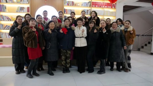 妇女联合会成立暨第一次妇女大会顺利召开