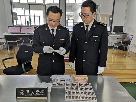 宁波海关查获人体胎盘素针剂盲目海淘易踩雷