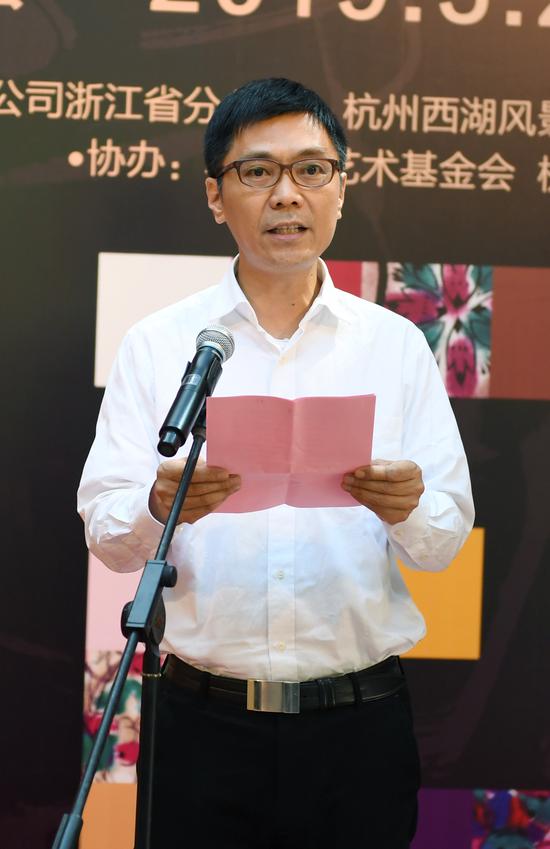 图为:中国邮政集团公司浙江省分公司副总经理杨嘉树致辞.王刚 摄