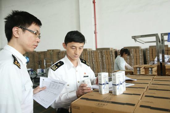 海关放行图片,海关现在放行了吗,海关放行_大山谷图库