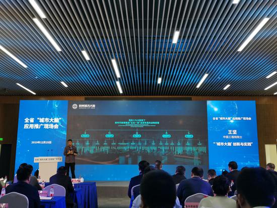 中国工程院院士,阿里云创始人王坚.许林伟 摄