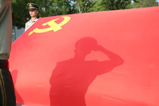 不忘初心跟党走 浙北武警开展"七一"主题当日活动