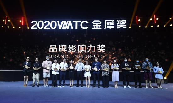 2020金犀奖榜单出炉 携手结婚行业共建良序产业未来