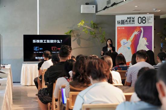 乐观的乐视：没靠《甄嬛传》和房租活着，坚信能再获成功！