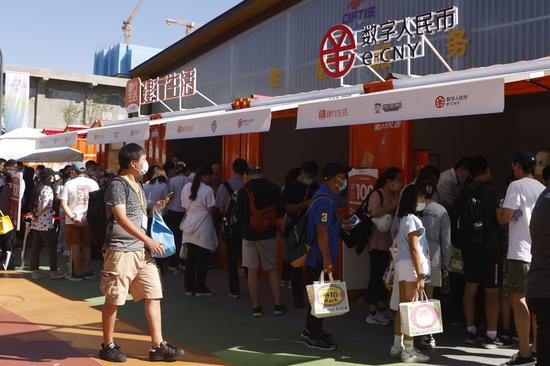 数字人民币又有大动作！