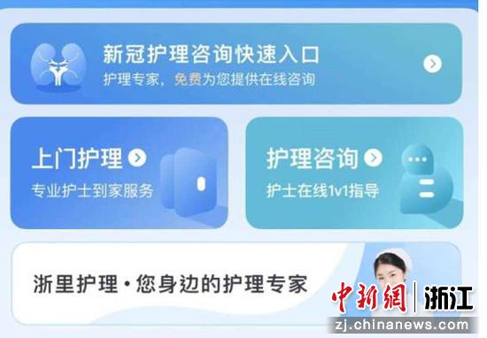 美容院：寻找美丽的秘密花园