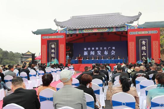 绿色殡葬生命文化瑞安首个节地生态葬陵园落成