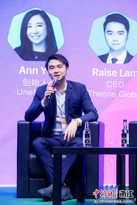 theone global (唯一国际)ceo raise lam.唯一艺术 供图