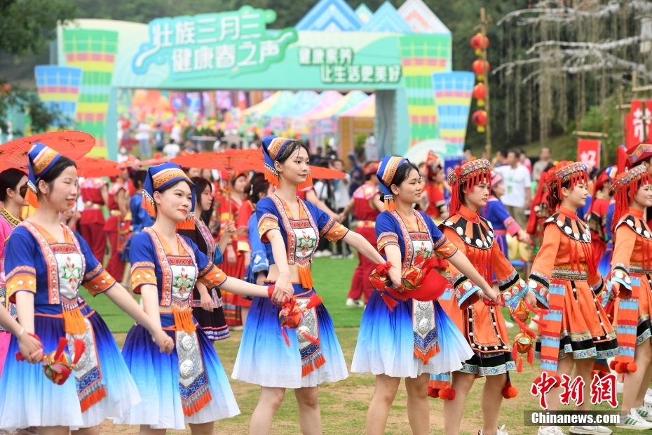 4月21日,2023"壮族三月三·八桂嘉年华"开幕式活动在南宁市青秀山举行