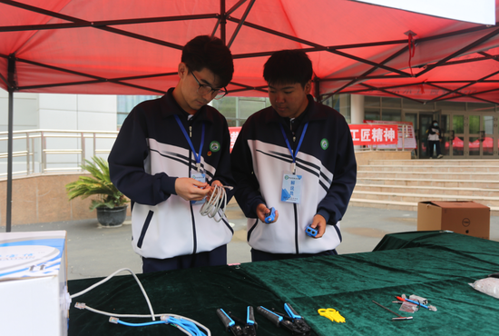 新疆供销技师学院职业教育活动周正式启幕