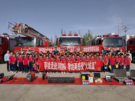 若羌县第二小学组织学生开展研学活动