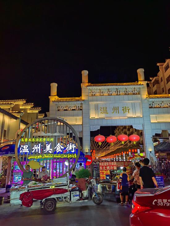 乌鲁木齐温州街夜市图片