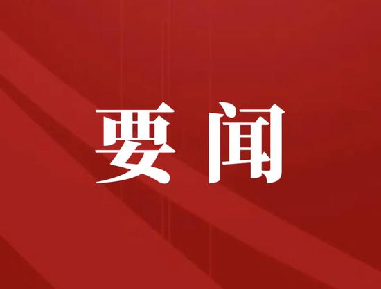 习近平在北京会见美国国务卿布林肯：世界需要总体稳定的中美关系