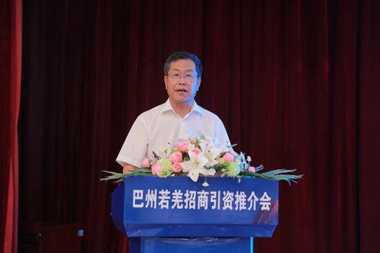 7月1日巴州若羌招商引资推介会上巴图州长致辞 张达摄