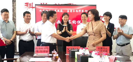 乌鲁木齐市第70中学会展校区首批招收220名初中新生