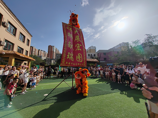 狮城国际幼儿园图片