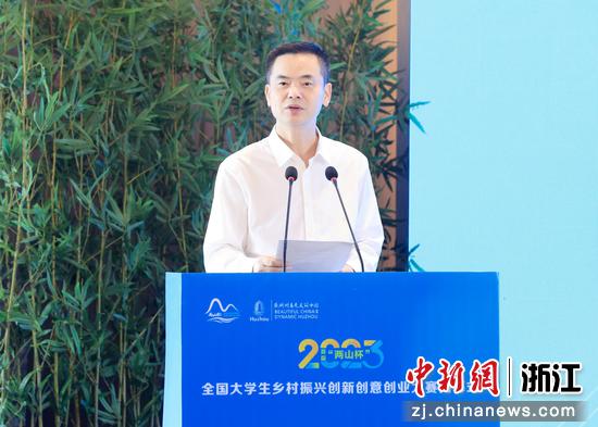 湖州市委常委,安吉县委书记杨卫东致辞 安吉县委宣传部供图