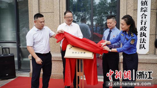 新市镇成立综合执法与法律监督协作工作室    新市镇供图