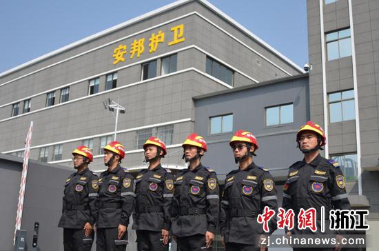 创新发展践行实干 杭州安邦助力基层治理-中国新闻网-浙江新闻