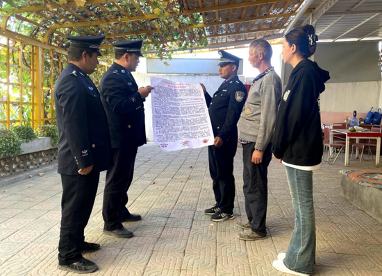 英吉沙县:反诈宣传不停歇 守护平安聚民心-中新网·新疆