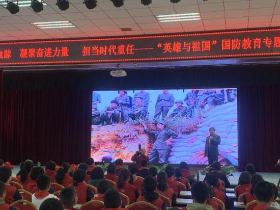 库尔勒市第十一小学开展国防宣传教育活动