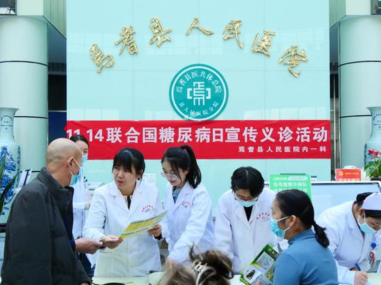 新疆焉耆县疾病预防控制中心开展糖尿病宣传活动