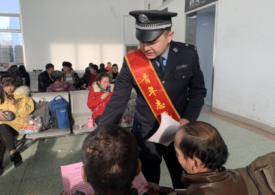 乌鲁木齐铁路公安局喀什公安处叶城站派出所开展主题实践活动