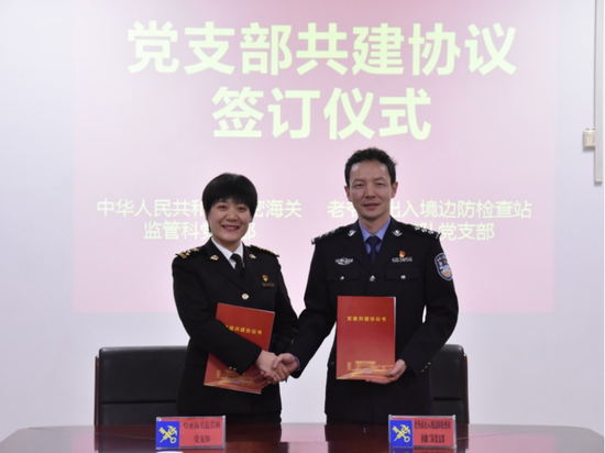 检关共建聚合力党建引领谱新篇