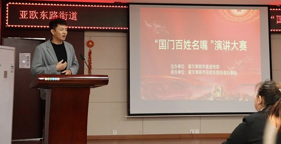 "我宣讲的题目是《新疆最美妈妈阿尼帕·阿力马洪》,中华民族是一个