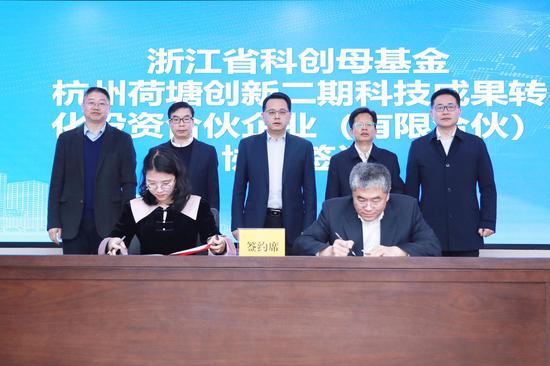 浙江新闻—中国新闻网