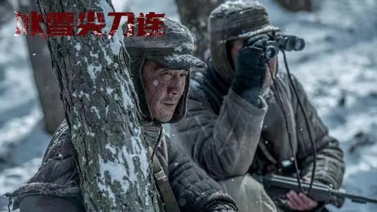 2023年纪念抗美援朝胜利70周年电视剧《冰雪尖刀连》在央视一套黄金档