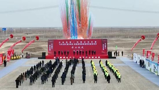 发展新质生产力培育产业新动能木垒县31个重点项目集中开工