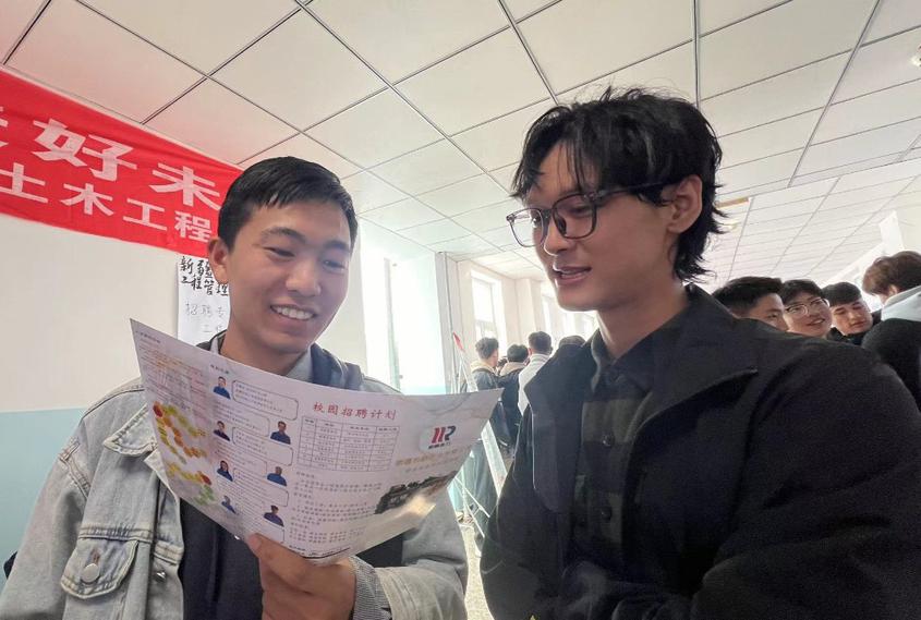 什么是人社就业服务站有什么作用毕业生看过来