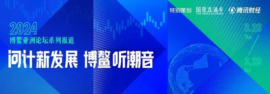 外资机构对中国经济投出“信任票” 纷纷表示看好中国投资机会
