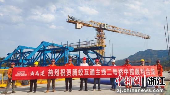 瑞苍高速加快项目建设浙东南交通一体化交通圈提速