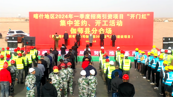 成绩亮眼伽师经济腾飞正当时