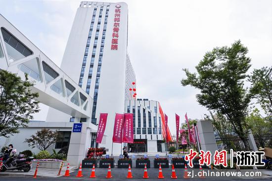 最新"天玑"全功能骨科机器人亮相 彰显数字化优势-中国新闻网-浙江