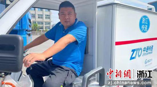 钱红斌：用暖心爱意递送精彩人生-中国新闻网-浙江新闻