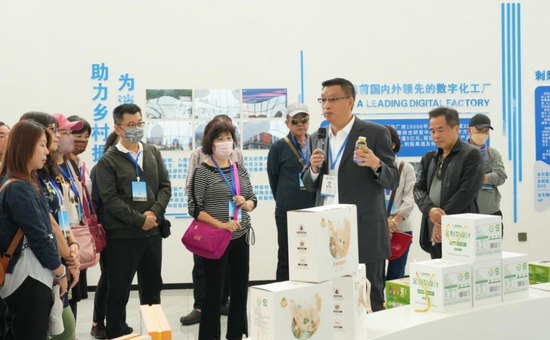 张文凯:“梨”路闯出新“梨”想-中国新闻网—贵州新闻