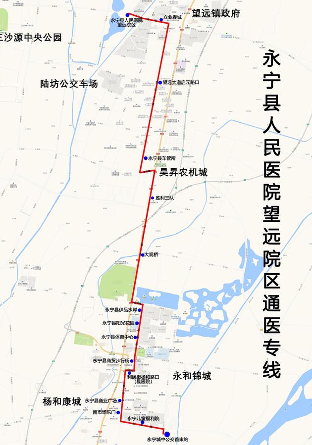 记者获悉,因永宁县胜利乡观平路(109国道至李银路以西段)全封闭施工