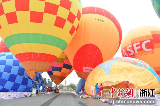 2024年全国热气球公开赛(浙江武义站)开幕-中国新闻网-浙江新闻