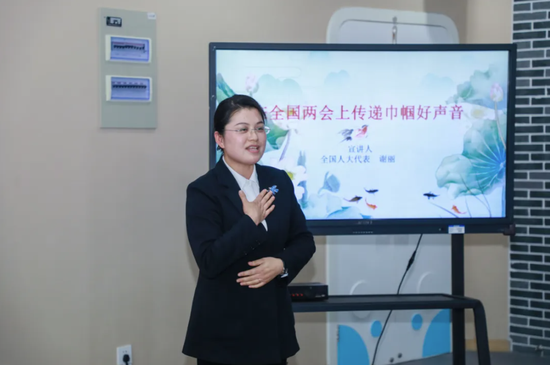 【代表风采·履职故事】谢丽:绘就文旅相彰的“诗与远方”-中国新闻网-浙江新闻