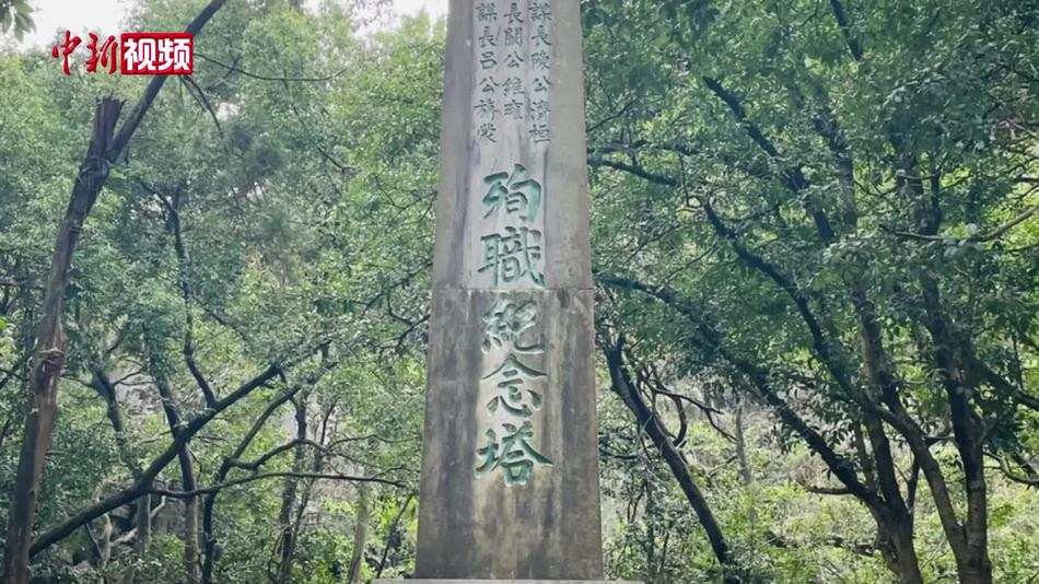 【抗战胜利80周年】桂林保卫战：2万将士血战13万日寇铸丰碑