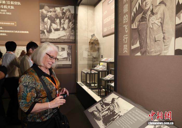 （抗战胜利80周年）飞虎队常设展览在广西柳州开幕