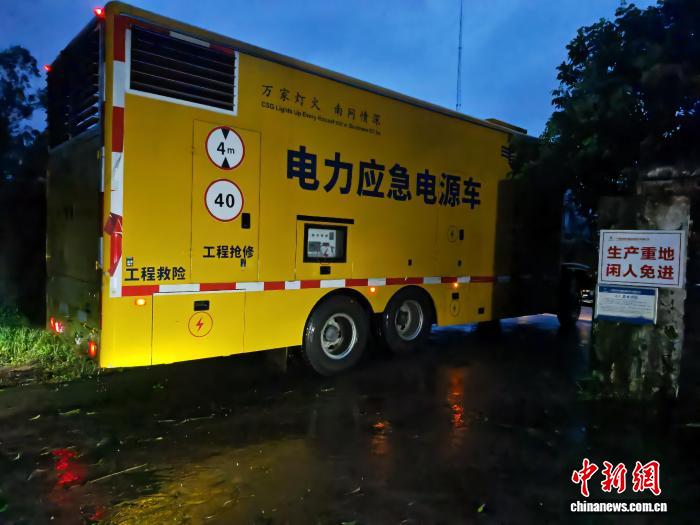 “麦德姆”再次登陆防城港 广西电网中秋战台风送光明