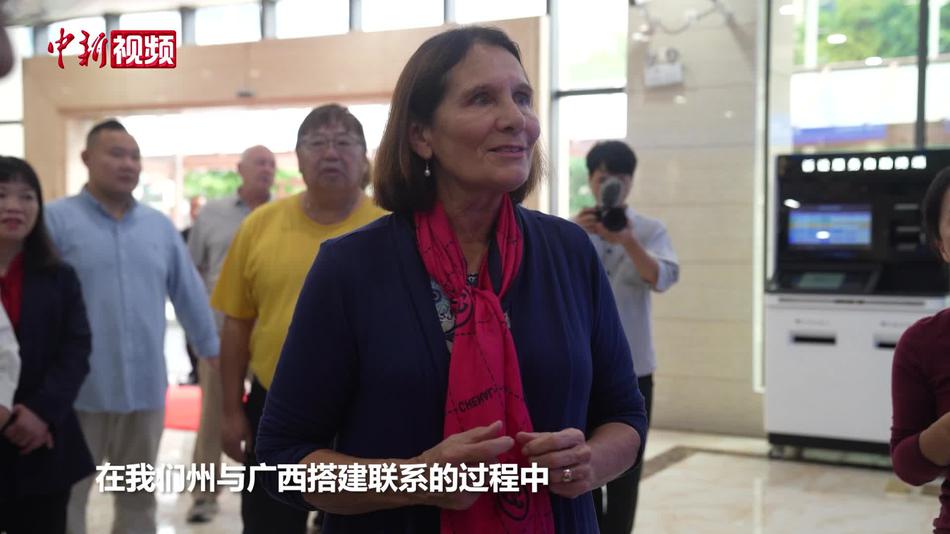 中美“乒乓外交”亲历者再相见：“友谊万岁”