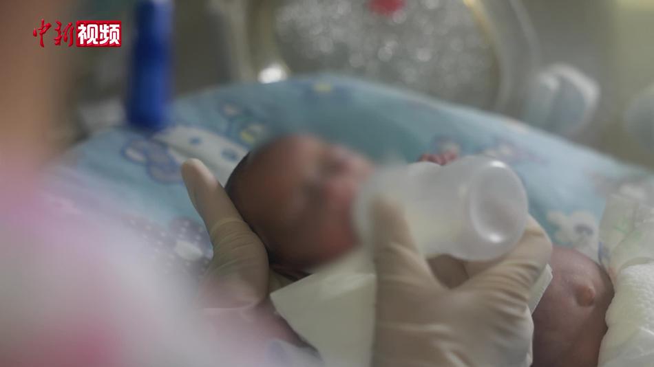 出生体重仅255克 超早产儿“小辰星”经128天救治后出院