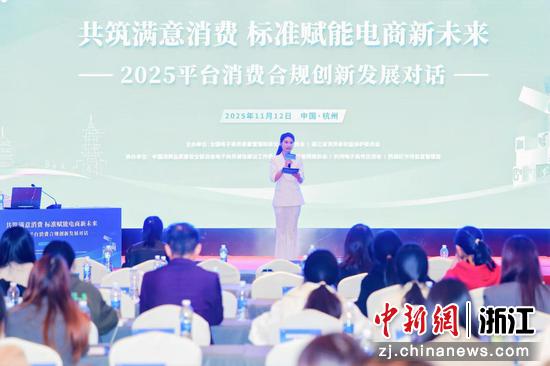 活动现场。主办方&nbsp;供图